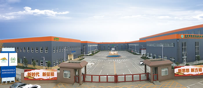 溫州中核機(jī)械有限公司